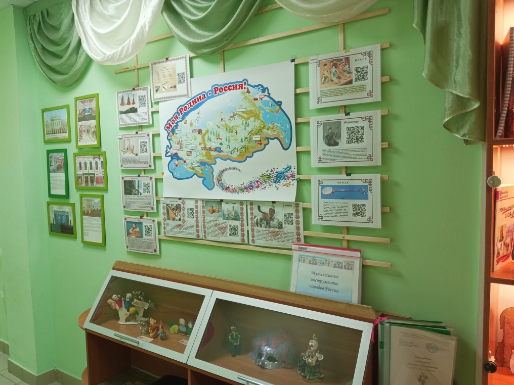 ТЕАТРАЛИЗ