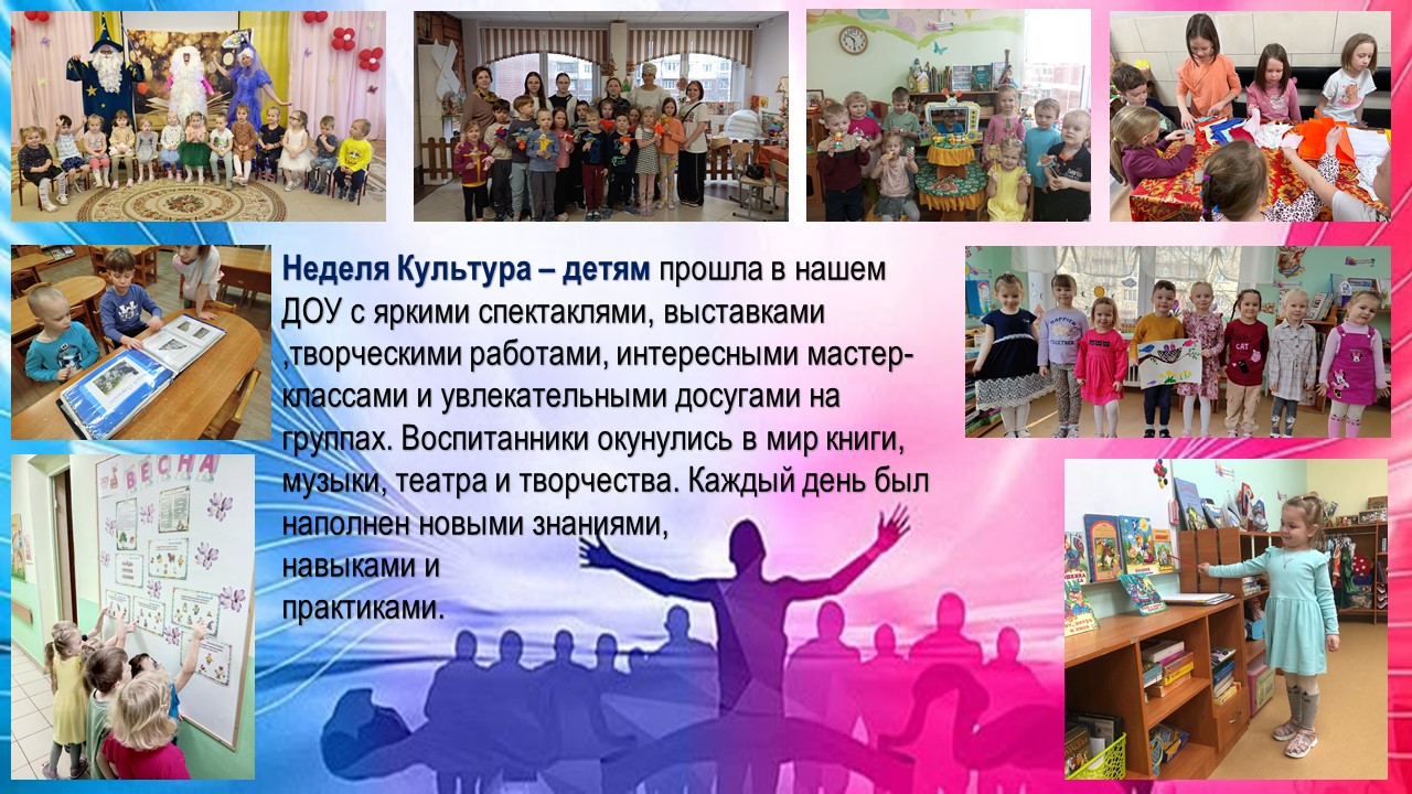 апрель1