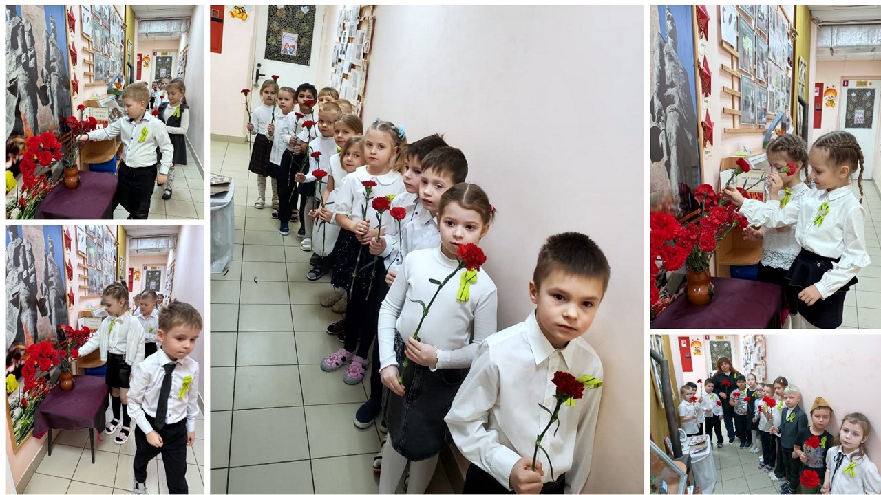 возложение цветов