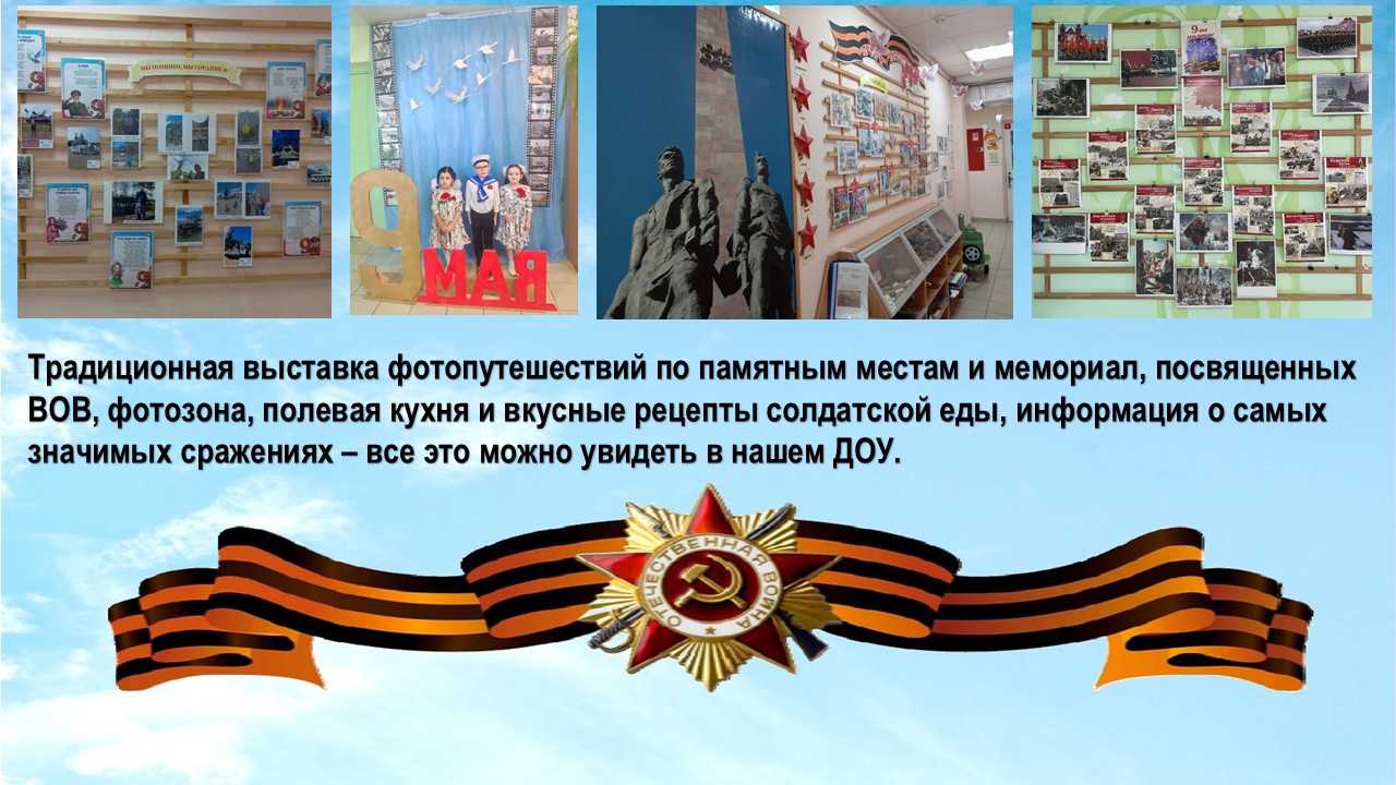 дп2