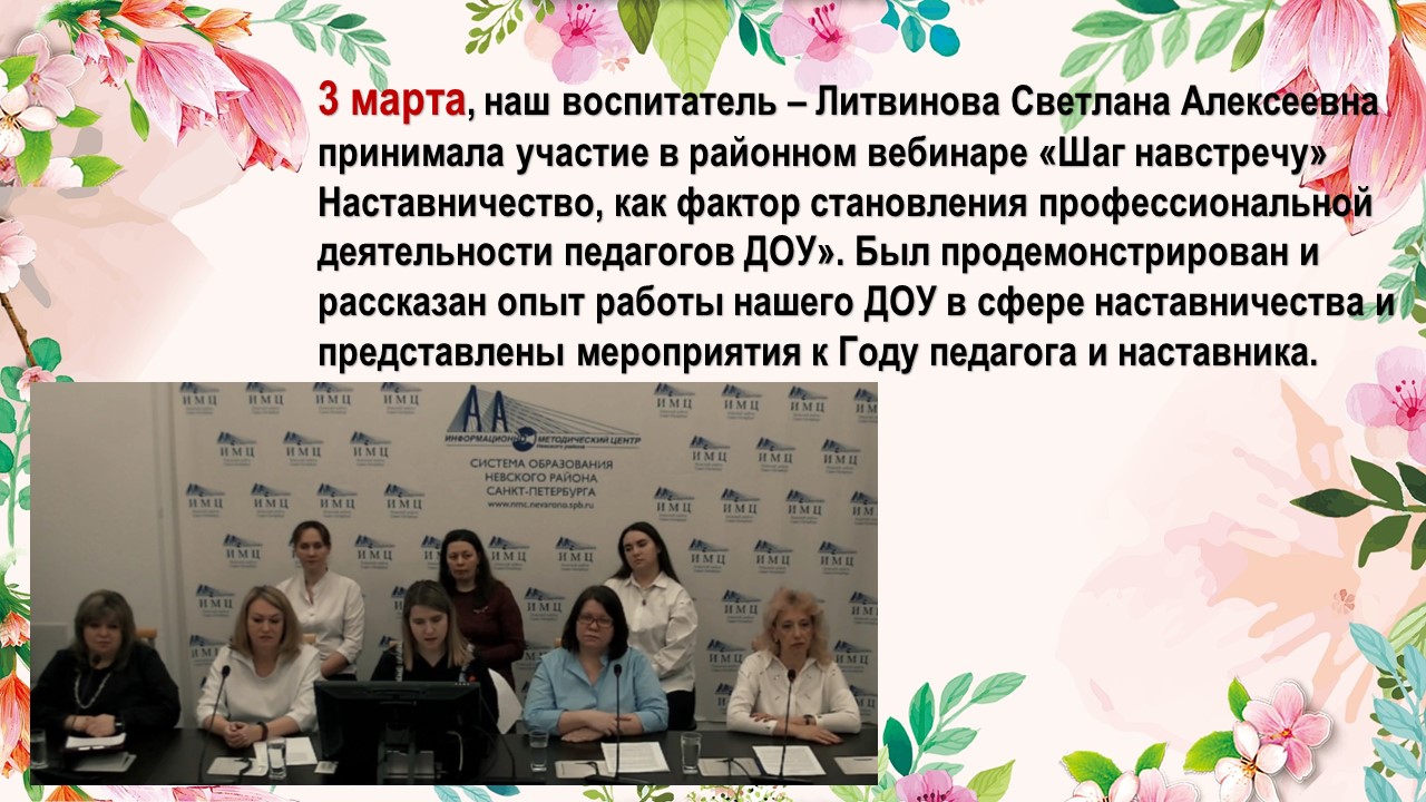 Слайд1
