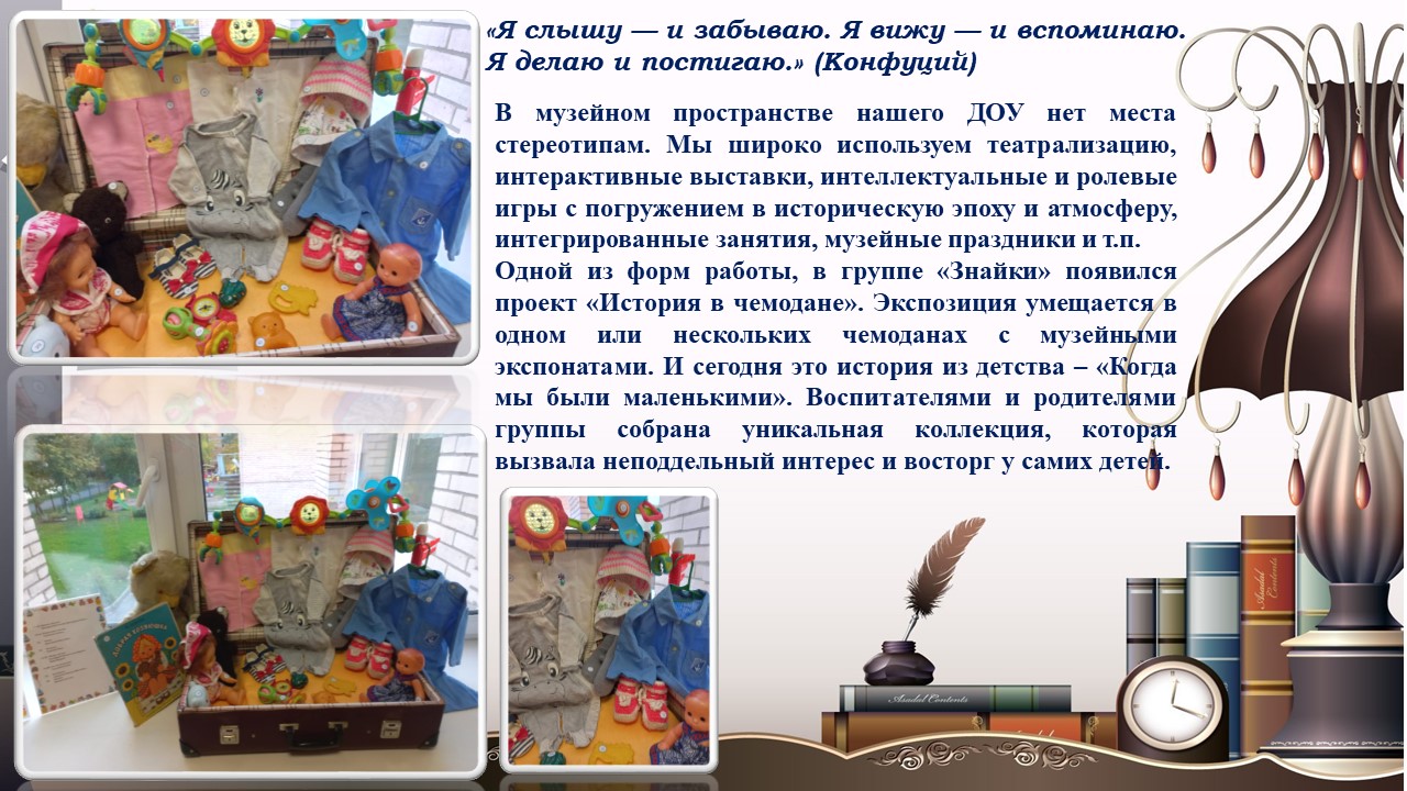 новость 10 октября