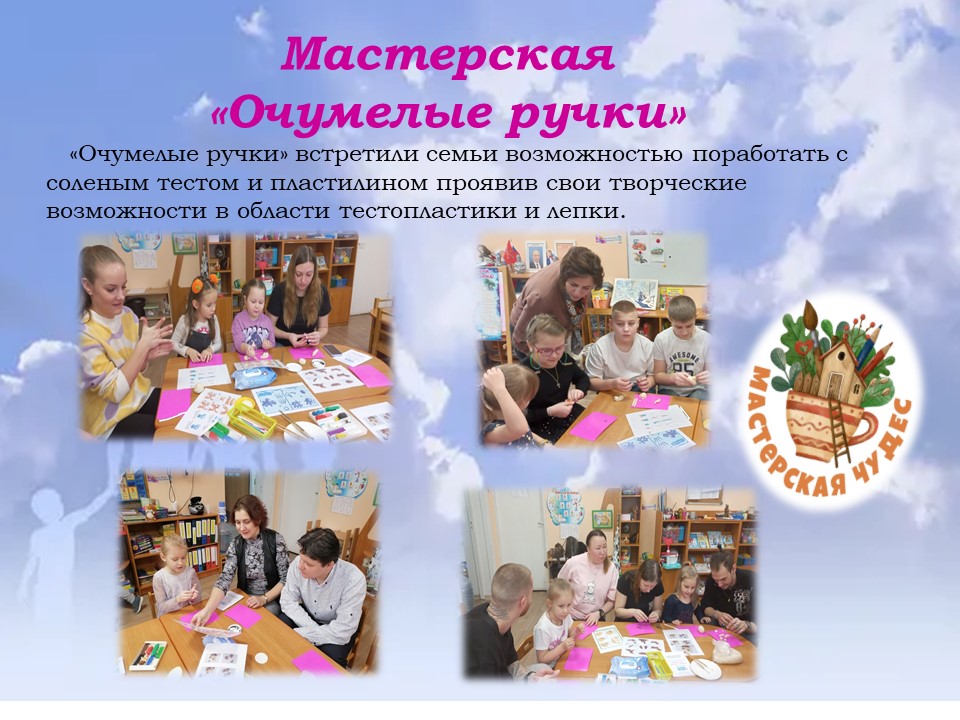 23 февраля 24 4
