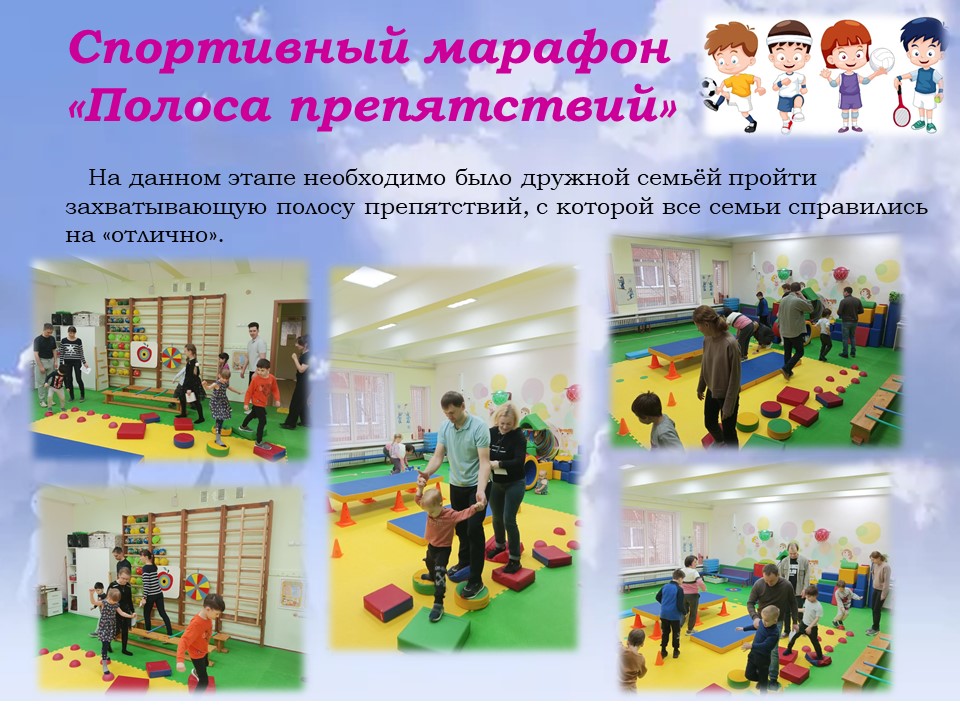 3 февраля 24 1