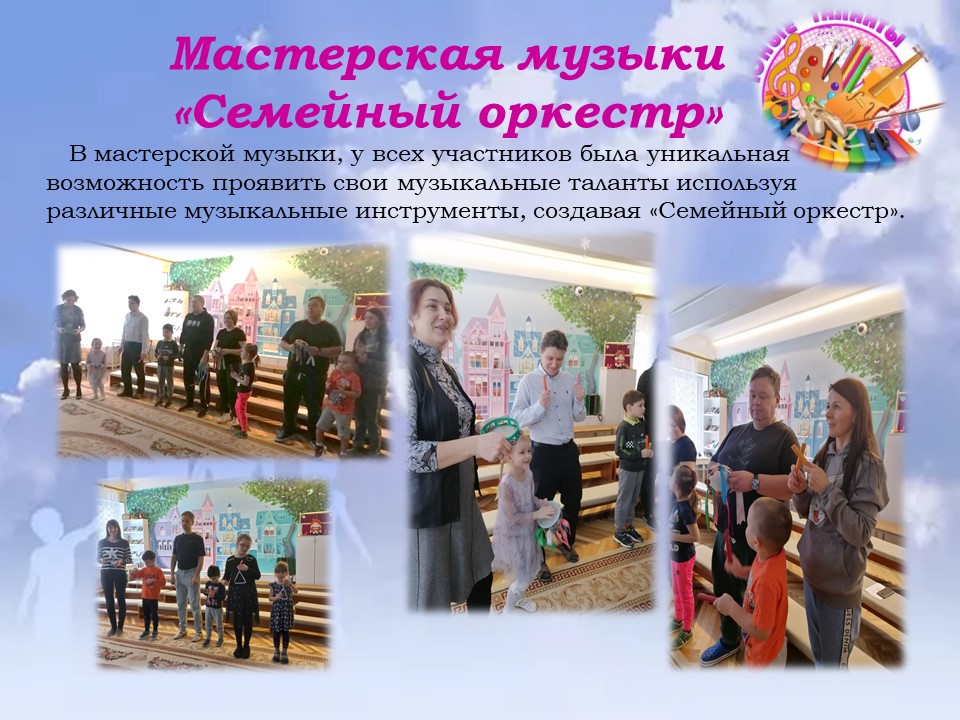 3 февраля 24 5