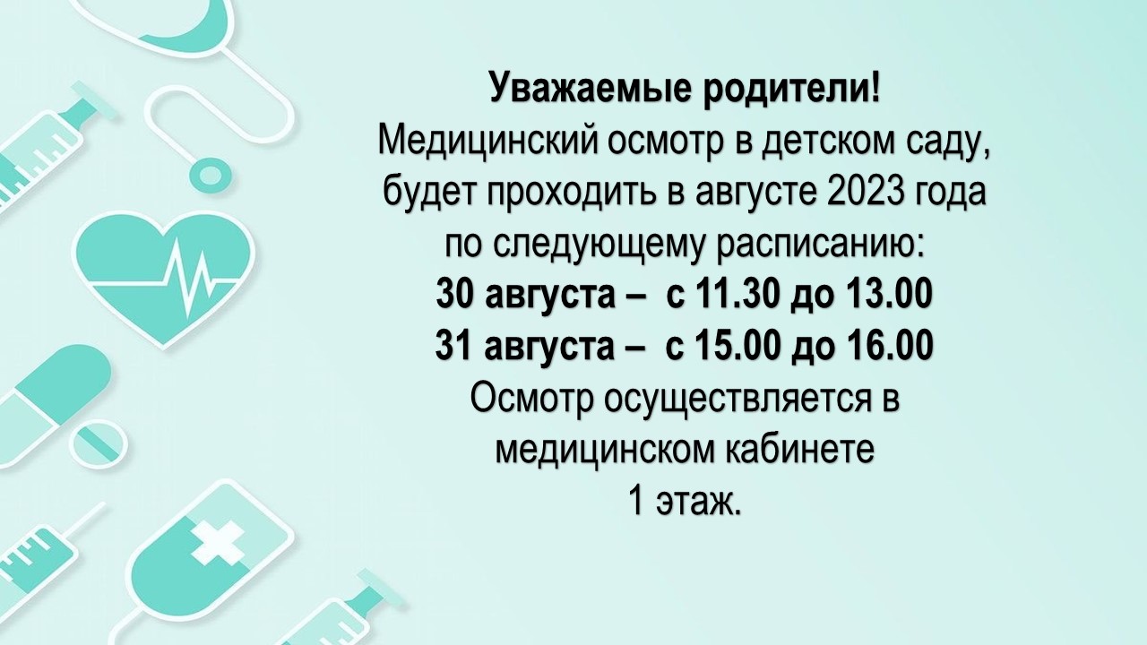 об