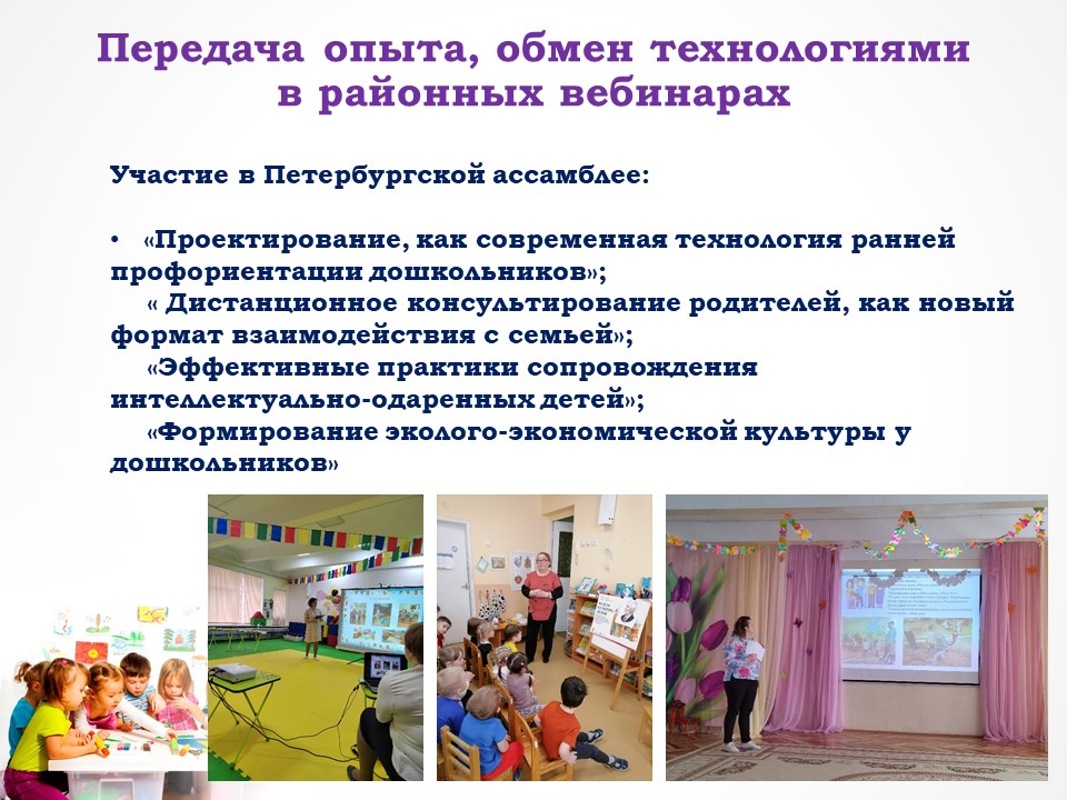 шв3