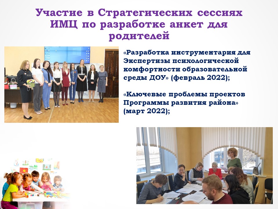 шв4