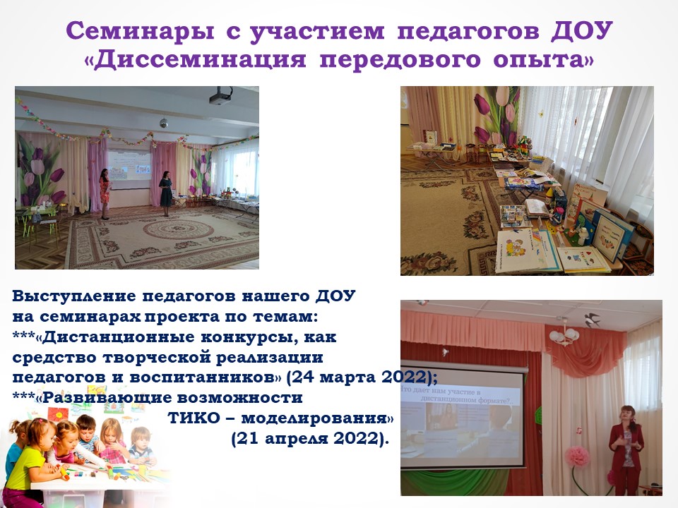 шв 1