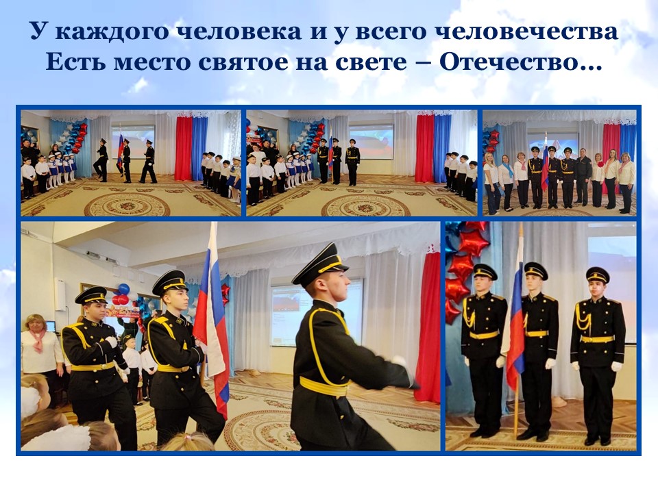 ГЗ1