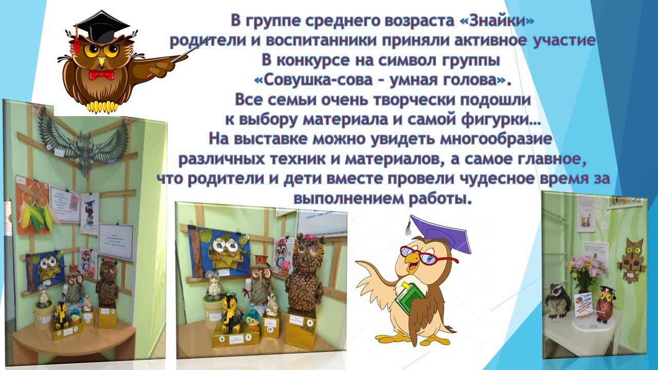 новость от 13 вторая