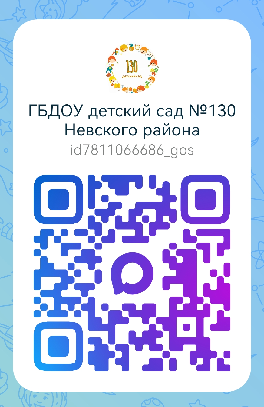 Screenshot 20251203 184204