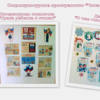 Библиотека4 (1)