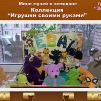 Чемодан1