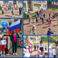 День России