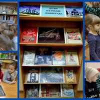 Книги о блокаде