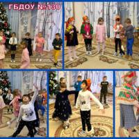 колядки