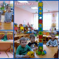 Космос Радуга