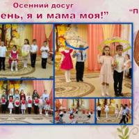 Новая папка (2)10