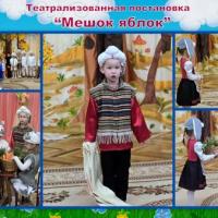 Новая папка (2)5