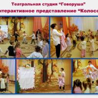 Новая папка (2)8