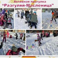 Новая папка101