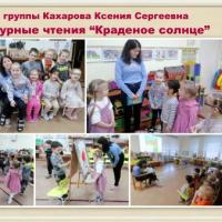 Новая папка104