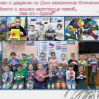 Новая папка118