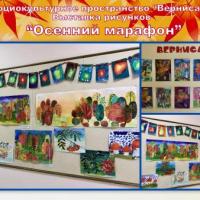 Новая папка13