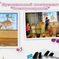Новая папка136