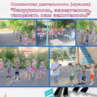 Новая папка137