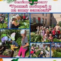 Новая папка138