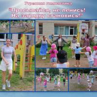 Новая папка197 (2)