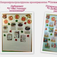 Новая папка2