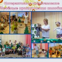 Новая папка203 (1)