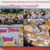 Новая папка205 (1)