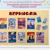 Новая папка207