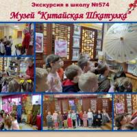 Новая папка223