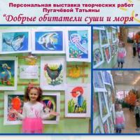 Новая папка224