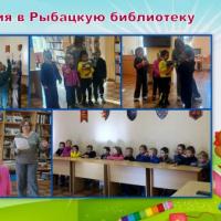 Новая папка226