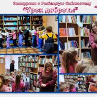 Новая папка234