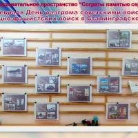 Новая папка289