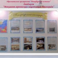 Новая папка293