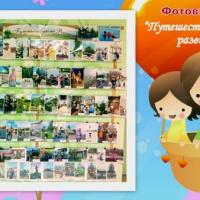 Новая папка30