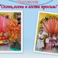 Новая папка31