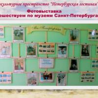 Новая папка35