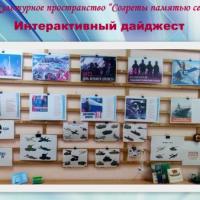 Новая папка37