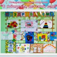 Новая папка4