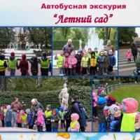 Новая папка41