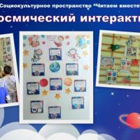 Новая папка42